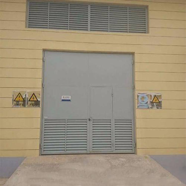Radiation Shielding & Corrosion-Resistant Fire Doors for Nuclear & Power Generation Facilities